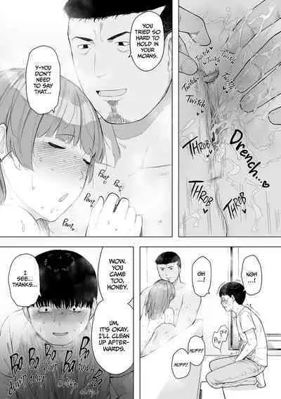 [NT Labo (NT Robo)] Aisai, Doui no Ue, Netorare 5 ~Moriguchi-ke no Onna~ [English] [Decensored]