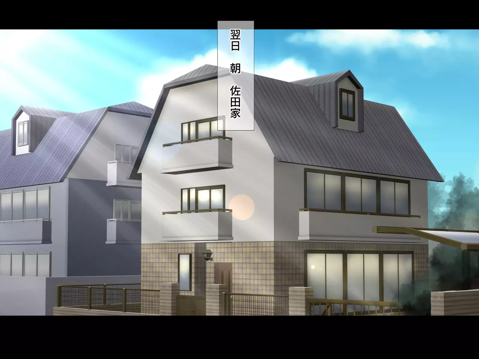 Bijin Kyonyuu Tsuma Tettei Choukyou -Douryou no Yome wa Ore no Niku Benki-