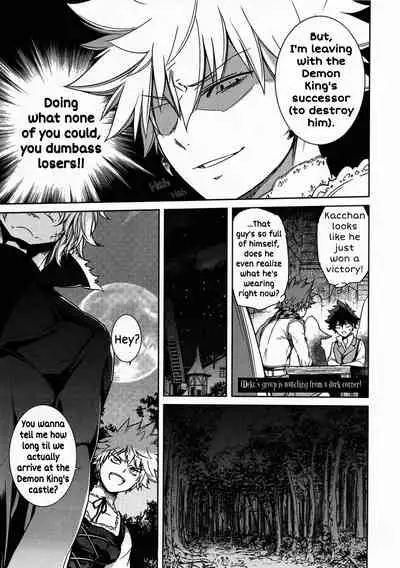 [OMEGA 2-D (Hibino Tomoki, Shima Seiryuu)] U.A. QUEST The Devil's Bride (Boku no Hero Academia) [SpookyLatte] [English]