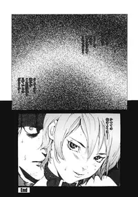 [Inoue Kiyoshirou] No Mercy
