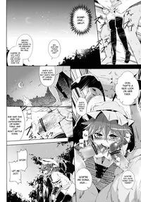 (C82) [Sakurai Dai Energy (Sakurai Energy)] VAMPIRE KISS (Touhou Project) [English]