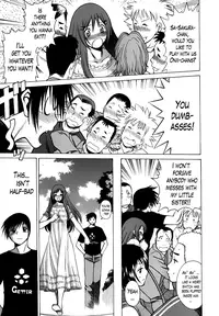 [Nozomu Tamaki] Anego 2 Ch. 10-16 [English] [Lazarus H]