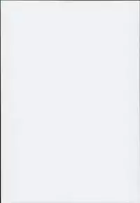 (C93) [Arutana (Chipa)] Muboubi na Aya Onee-chan to Otomari (Touhou Project)