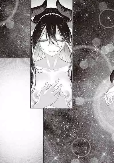 Isekai Kita node Sukebe Skill de Zenryoku Ouka Shiyou to Omou 2 + Digital Tokusouban Gentei Tokuten | I Came to Another World, So I Think I'm Gonna Enjoy My Sex Skills to the Fullest! 2