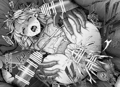 Tasogare no Shou Elf 6 - The story of Emma's side