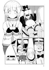 Dorei Shounen Choukyou Yuugi