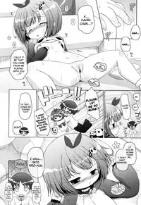 [Murian] Onii-chan to Nyan Nyan Nyan [English] [biribiri]