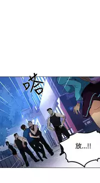 PC Goddes Room 女神网咖 21-42Chinese