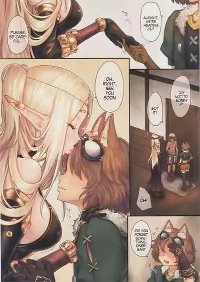 Hajimete no Sekaiju 4