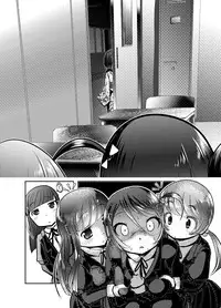 [KAKERU] "Chinure Warashi" Dai Ni Wa ~Kakunin~