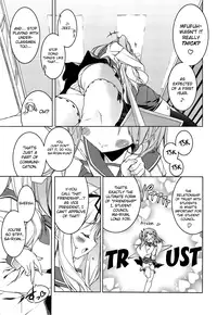 (C76) [Uropyon (Urotan)] Strawberry Hearts To Heart2 Soushuuhen Plus (ToHeart2) [English] [biribiri] [Incomplete]