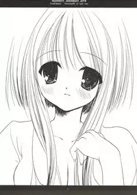 (SC23) [D.N.A.Lab. (Miyasu Risa)] Shunkan Secchaku Ai (Fire Emblem: Seisen no Keifu)