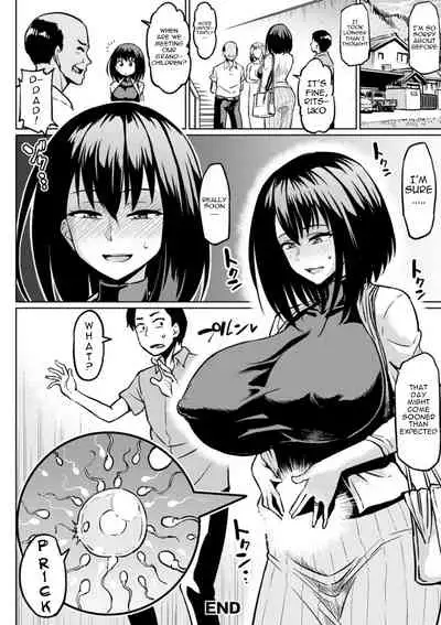 [Ahemaru] NTR na Sekai | NTR World Ch. 1-5 [English] {Doujins.com} [Digital]