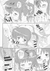 (C85) [Taikan Kyohougumi (Azusa Norihee)] Nanoha-chan Jii☆Ace (Mahou Shoujo Lyrical Nanoha)