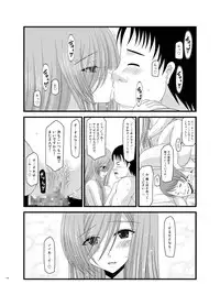 [valssu (Charu)] Melon ga Chou Shindou! R Soushuuhen II (Tales of the Abyss) [Digital]