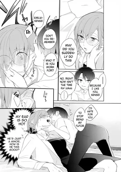 Tensai Onzoushi wa Kateikyoushi ga Hoshii. | The Genius Scion Wants a Tutor.