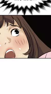 Si-Eun 诗恩 Ch.1~5 [Chinese]