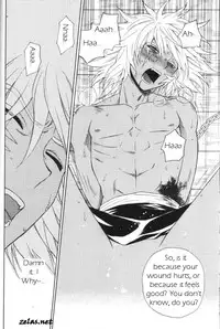 [Goendama (Kaneda Goen)] Gross Darkness (Yu-Gi-Oh!) [English]