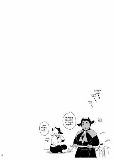 [Gyuunyuu Jihen (Kaniharu)] Ippai Dashite ne Hana-chan | Let It All Out, Hana-chan [English] [Digital]