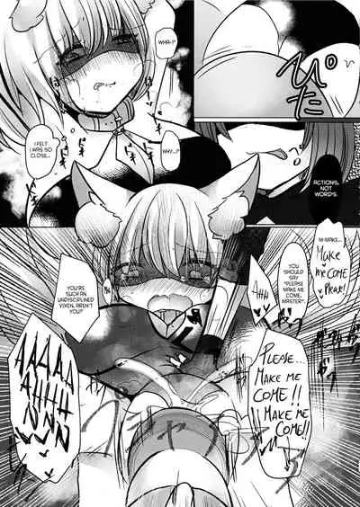 (Kuroneko no Iori) [Kanmi Cat (Miyase Nukko)] Gyakuten Shujuukankei (Touhou Project) [English] [hardcase8translates]