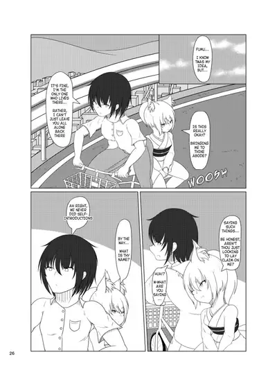 Inari Matsururu Yashiro ni te | Shrine of the Sacred Fox