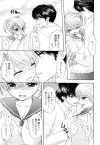 [Ozaki Miray] The Great Escape 3 Shokai Genteiban