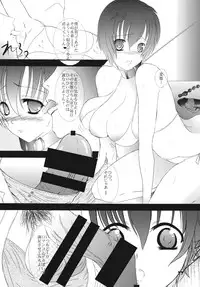 (C76) [Misaki Shoujokei. (Misaki Yuu)] Scarpia Complex (Persona 4)