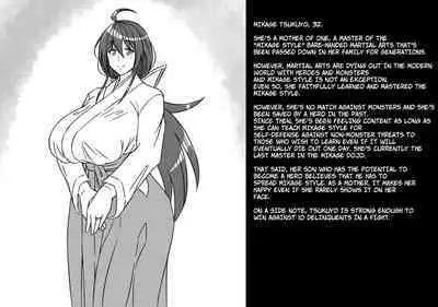 A story about a mommy instructor of rural martial art who got brainwashed by a monster and transformed into a muscular combatant