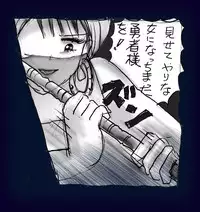 [Nyoninka Kenkyuujo] Onna Ni Sareta Yuusha Rya [Re-Ordered]