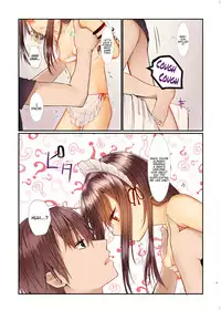 Nitamonodoosi Sousyuuhenn