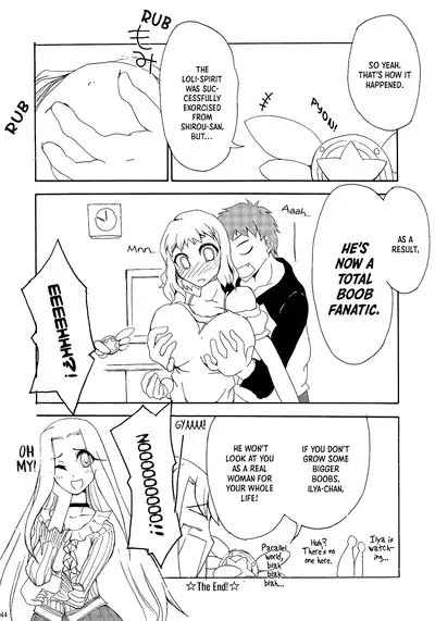 Datte Toradoshi nanda mon | It's the Year of the Tiger, After All!