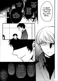 (SPARK9) [Magaimonoyasoinabashiten (Esukichizuru)] The End Of The World Volume 2 (Persona 4) [English] [Kuki Tan]