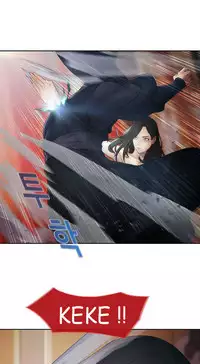 The Matrix Ch.1-3 (English) (Ongoing)