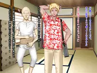 [NTR System] Kame no Ongaeshi Soushuuhen