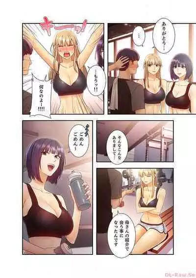 Harem x Harem 4