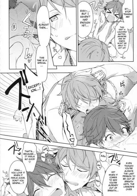 Itoshii no Dreamer | My Beloved Dreamer