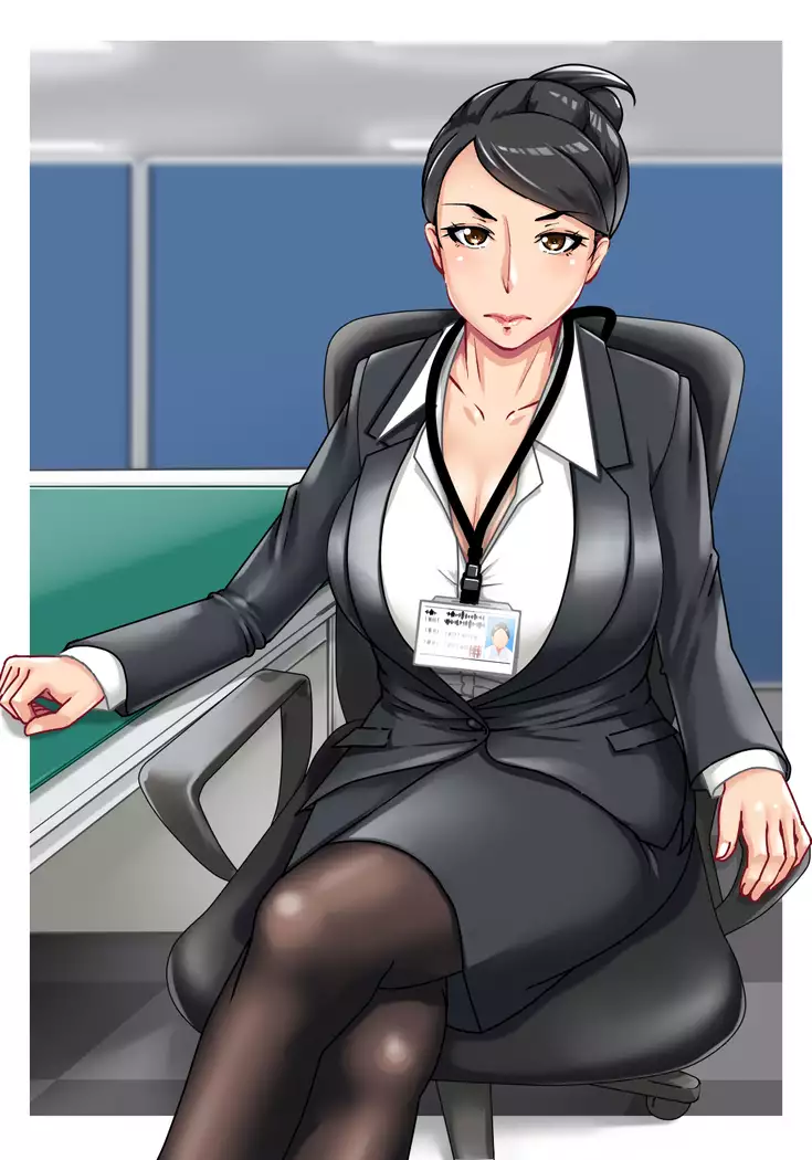 I made a phone call to a prostitute delivery service. I got my boss.