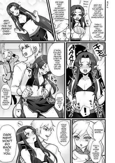 Maou-gun no Moto Kanbu ga Yuusha ni Makete Mesu ni Sareru Hanashi 2