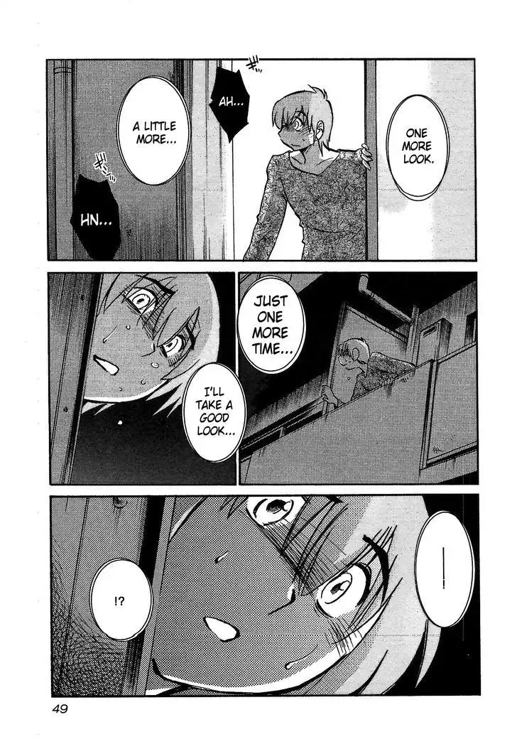 Rakujitsu no Pathos vol 1 eng