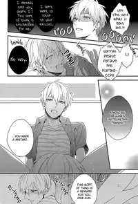 (SUPER22) [sigmastar, PureSlider. (Kazuki, Matsuo)] Ecchi na KuroKi-chan (Kuroko no Basuke) [English] [SL]