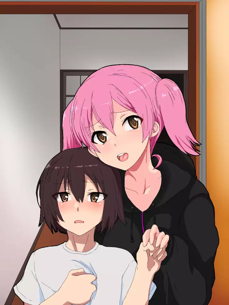 Onee-chan ga Chichi no Shakkin no Hensai no Tame ni AV ni Shutsuen suru Hanashi