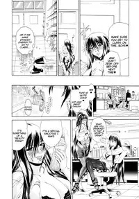 [Aoyama Akira] Cyuuudoku [English] [Tigoris Translates]