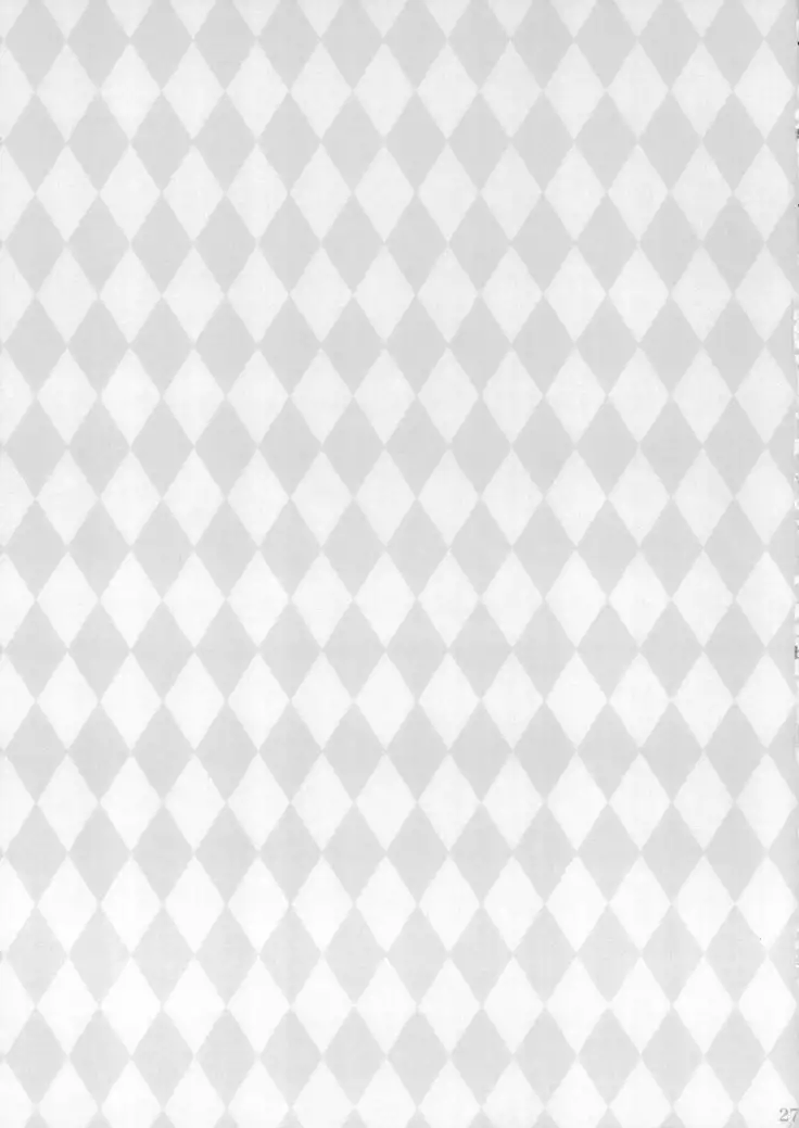 えっちな幻想郷