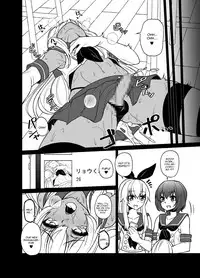 [Tateyoko Issen (Shinagawa Mikuzu)] Shimakaze-kun no Kansen Keiro (Kantai Collection -KanColle-) [English] [CGrascal] [Digital]