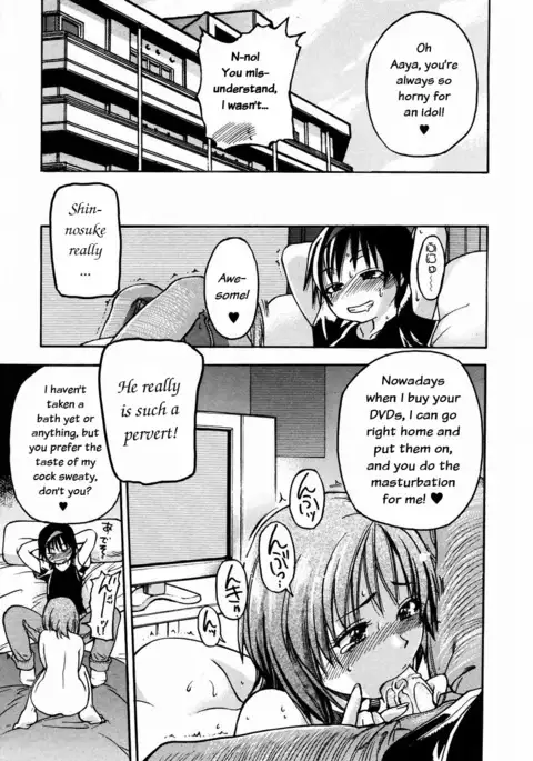 Shining Musume 3. Third Go Ahead!