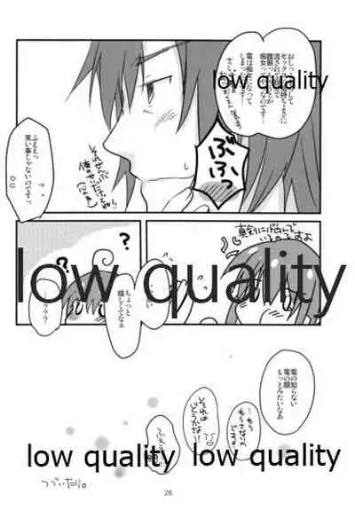 (C86) [Chicken Chicken Machine (Mango Pudding)] Sanzen Sekai no Karasu wo Koroshi (Kantai Collection -KanColle-)