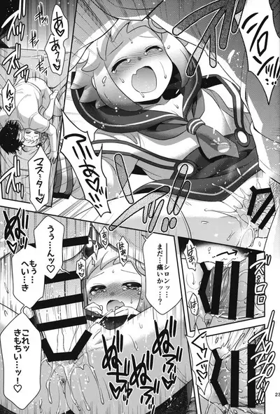 (C102) [Microbit (Hinase Aya)] Shiron-bon Soushuuhen 2020-2022 (Bomber Girl)