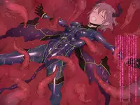 [Palette Enterprise (Various)] Devil's Nightmare