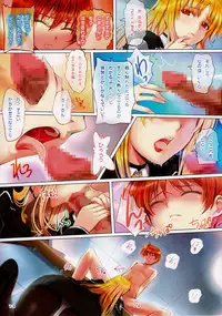 (C79) [TRI-MOON! (Mikazuki Akira!)] cappuccino - color collection Vol.08 - (Various)