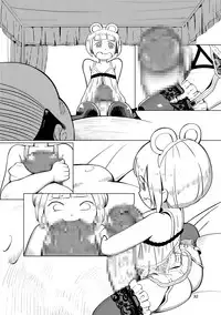 Dorei Shounen Choukyou Yuugi